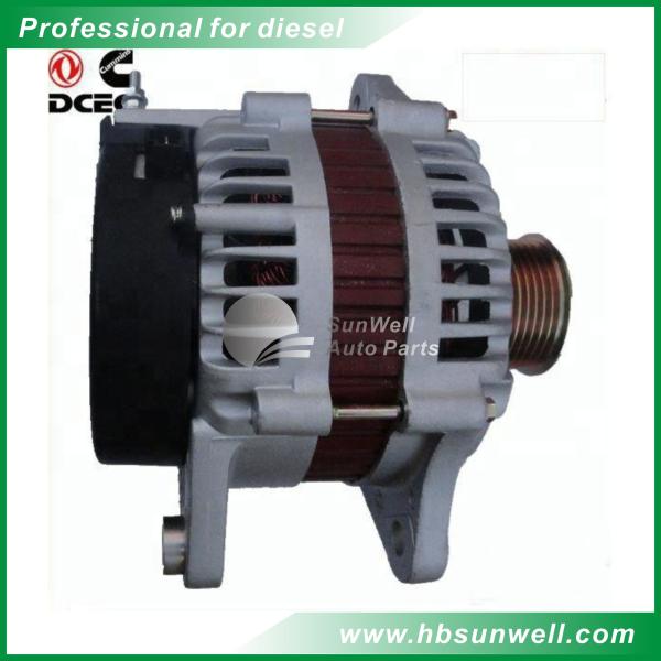 DECE 6BT Marine Alternator Power Generator 28V 70A 37N29B-01010 3972529