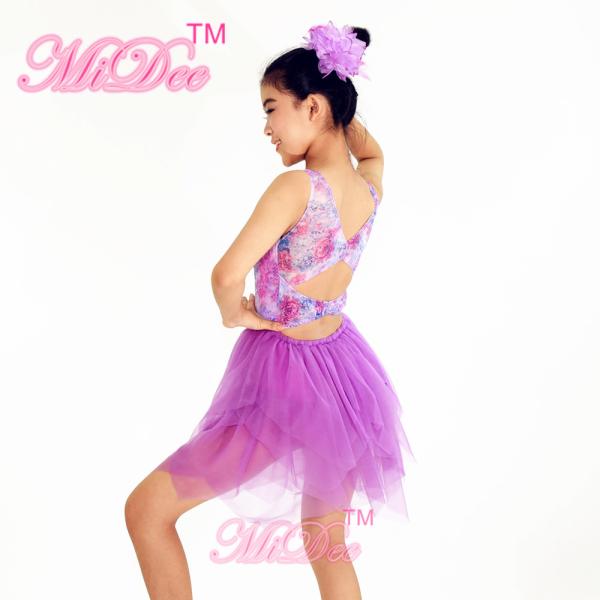 Dramatic Back Modern Dance Costumes Illusion Sweetheart Neckline Layered Tulle Skirt