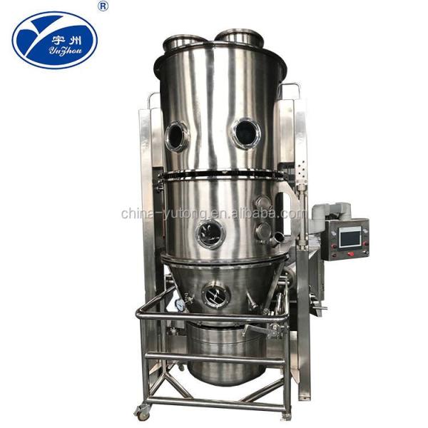 SUS316L Industrial Fluid Bed Dryers chemical Electric / Steam Heating