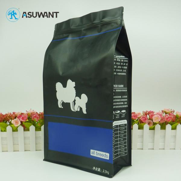 120 Mic Gravure Printing Zipper Lock Pet Food Pouch