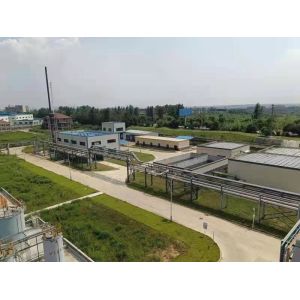 Hunan SLQ Materials Technology Co.,Ltd