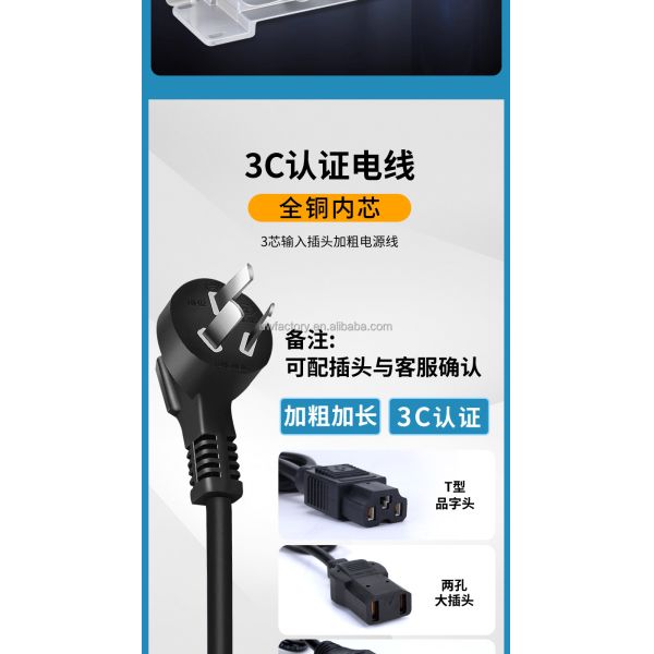 Customized 71.4V 60V 15A Lithium Battery Charger for Scooter/E-forklifts/Motorcycle 17s 3.7V Lithium Battery