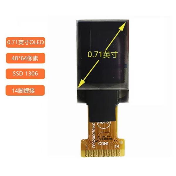 0.71  inch white  PMOLED display 48*64 dots 14PINS  IIC  interface driving IC SSD1306