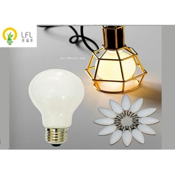 шарики СИД нити 4В Г45 Диммабле декоративные с золотым/ясным стеклом