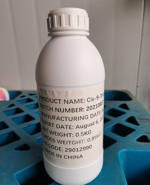 Cis-9-Tricosene Pheromone Lures And Traps Insecticide