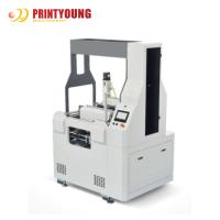 Máquina para fabricar cajas rígidas de papel PRY-450E/550E con ajuste automático de moldes