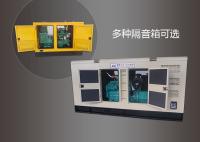 Industrial Kta50-G3 Engine Cummins Diesel Generators 1000kw 1250kVA