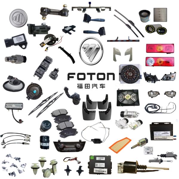 New Complete Series of BAIC Foton Auto Parts for THUNDA Pickup with  alpha box