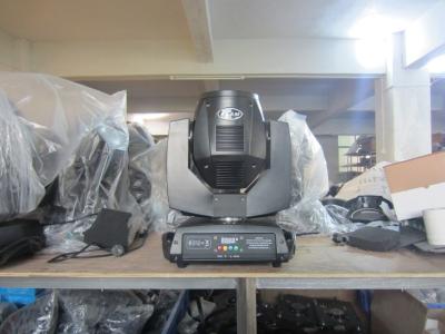 200W / 230W Beam light (Digital display)