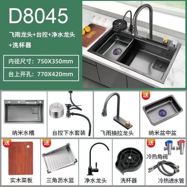 Customizable Stainless Steel Kitchen Sink with Easy Clean Wash Basin and 12L Capacity