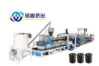 Cup Body PET Sheet Extrusion Line , Plastic Sheet Extrusion Machine High Precision