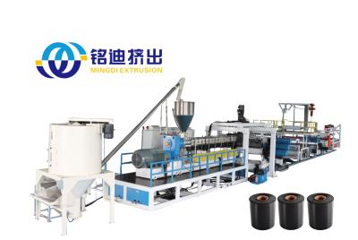 APET PETG CPET PLA Sheet Twin Screw Extrusion Machine 400-1200kg/H PLC Control