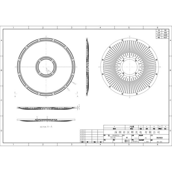 LEDs ilimitados 120° Ângulo Lente de luz de baía alta com 3030 & 2835 LEDs