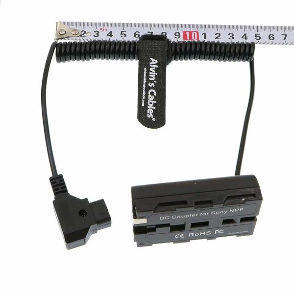 Stretched Length 80cm Camera Power Cable 4A For Sony NP F570 NP F970 Monitor SmallHD Focus 7