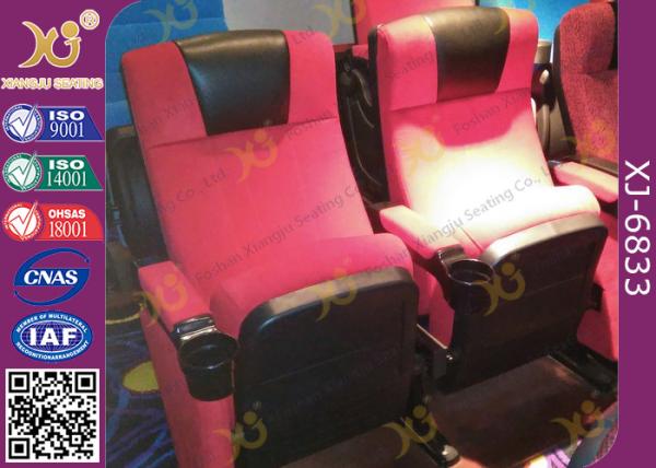 Water Proof Plastic Cover Movie Theater Chairs , Cinema Seating Furniture
