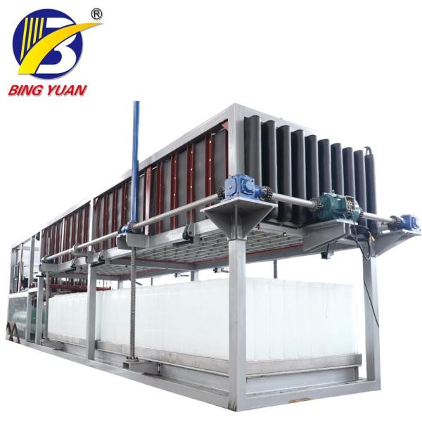 SUS304 Staineless Steel 10 Ton 5KG Block Ice Maker Machine , Ice Plant Machinery