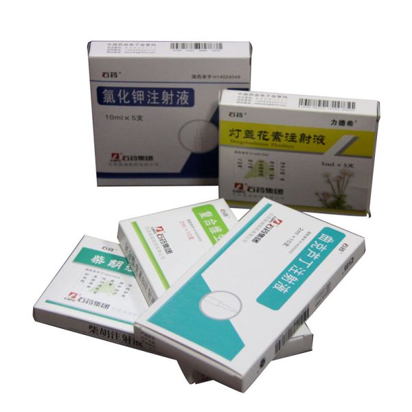 Medicine 300gsm - 350gsm Folded Paper Boxes With Security Code