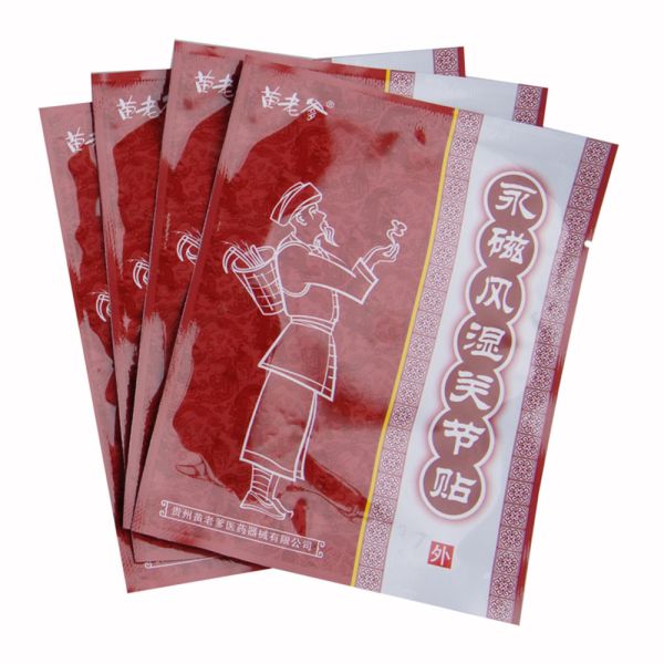 Magnetic plaster arthritis pain relief orthopedic patch bone joint Rheumatism treatment pain killer Miaolaodie