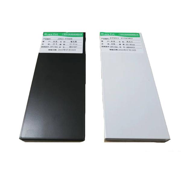 White Black Powder Coated Aluminium Extrusions 7.2m Length For Construction