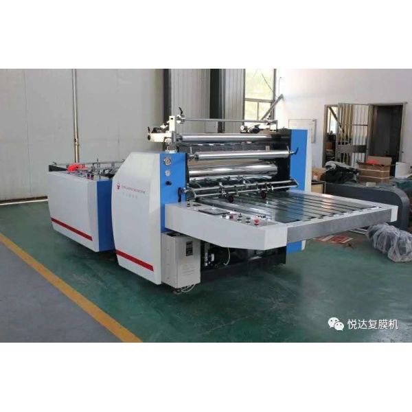 Sheet To Sheet  Cardboard Laminating Machine , Automatic Lamination Machine