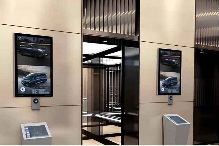 Hot Selling Indoor 43