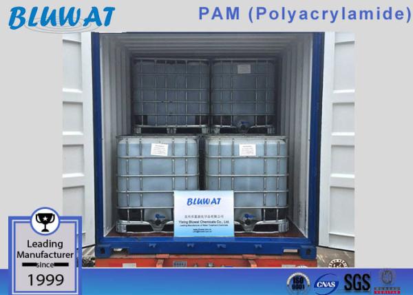 Cationic Decolorant Polyamine Water Treatment Chemical In Paper And Pulp Industry