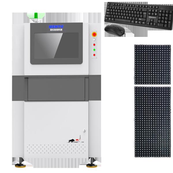 OEM High Accuracy AOI Inspection Equipment Manufacturers