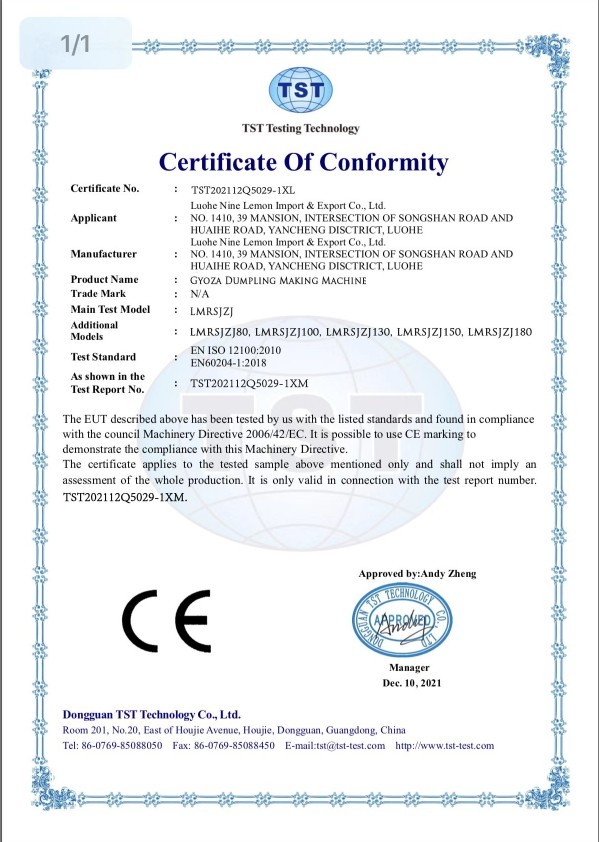 LemonMech Machinery Co.,Ltd. Сертификации