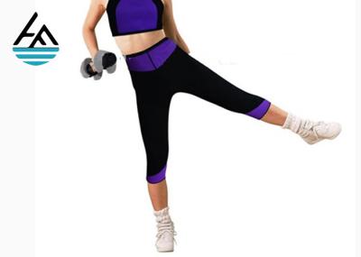 Fat Burning Compression Hot Shapers Thermal Slimming Hot Pants Lightweight Stretchy