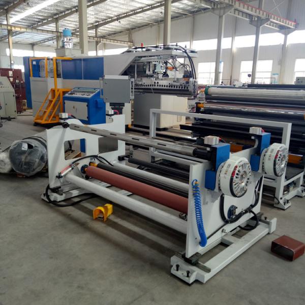 Single Side Extruder Lamination Machine For Nonwoven Fabric