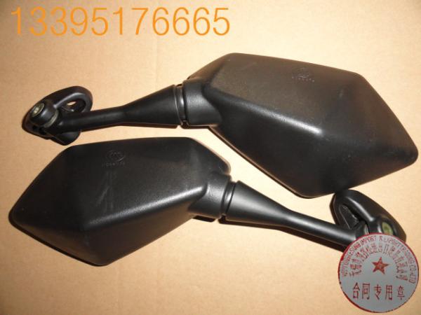 High imitation Yamaha R1 R16 Horizon 200 250CC Motorcycle CE EEC Rear-view mirror, LH RH