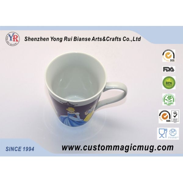 Beverage Juice Color Changing Ceramic Mug for Wedding Celebration Gift
