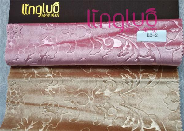 O GV testa o Slipcover conciso italiano gravado flor do estilo da tela de estofamento de veludo