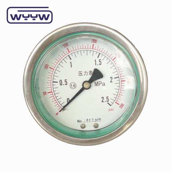 Medidor de pressão à prova de vibração de aço inoxidável de 4 polegadas, cheio de óleo, com um amplo intervalo de pressão de Mbar