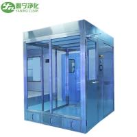 Gmp Modular Purificação de Sala Limpa Painéis Sandwich Porta Para Plant