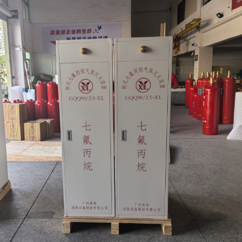 Sistema de supresión de incendios FM200 en gabinete de fácil instalación de 40L a 180L