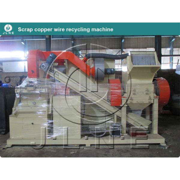 Dry Separation Scrap Wire Granulator Cable Separator Recycling Machine