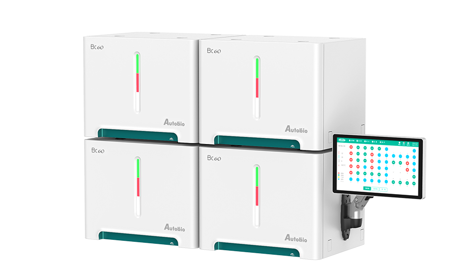 BC60 Automated Blood Culture System