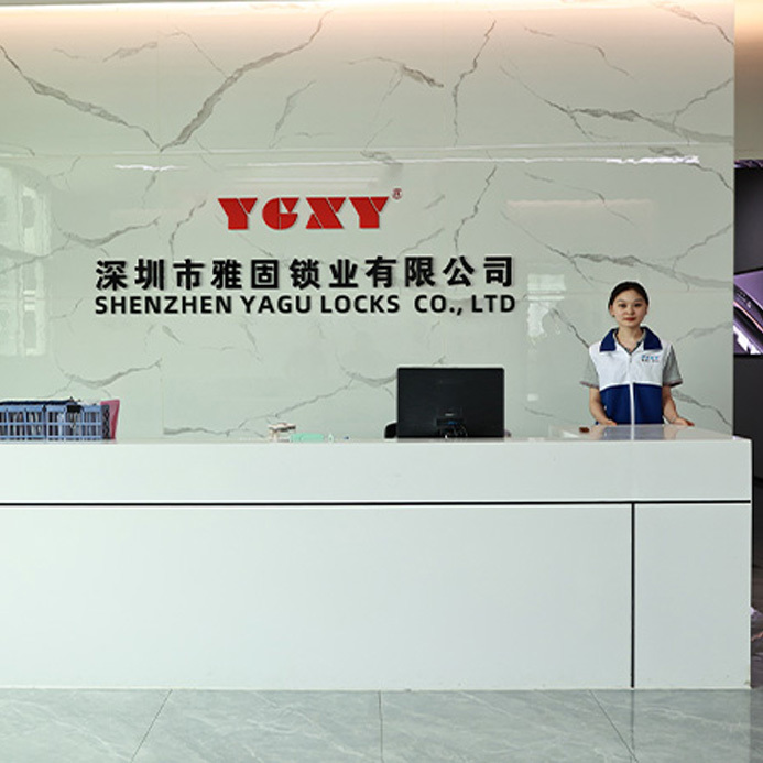 Shenzhen Yagu Lock Co., Ltd.