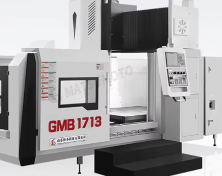 GMB1713 CNC Gantry Machining Center Large Heavy Gantry Milling Machine