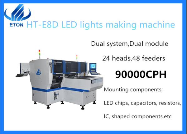 4 sets camera work high precision 90000 CPH LED lights mounting machine
