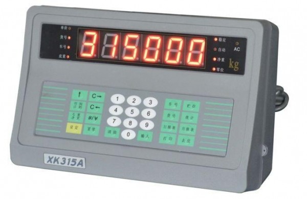 Truck Scale Weighing Scale Indicator , Programmable Weighing Controller