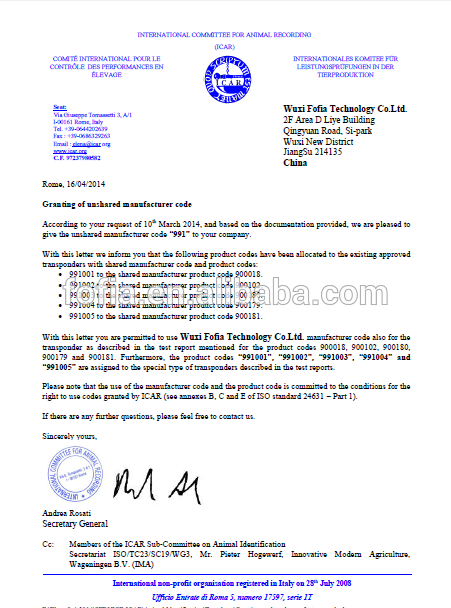 Микросхема ид любимца ИСО11784/11785 для собак и кошек отслеживая 134.2хз ФДС-Б ИКАР