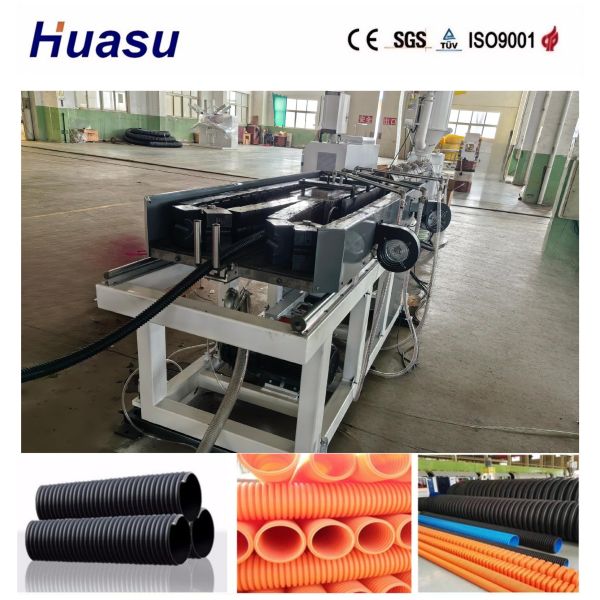 Single Wall Corrugated Pipe Extrusion Line with PLC Control System for 32mm-1600mm Pipes and 200-2000kg/h Production