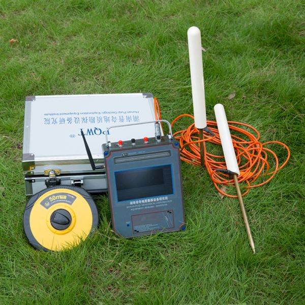 PQWT TC1200 Portable Water Detector with 1500m Depth Automatic Mapping and 7-inch HD Touch Screen Geophysical Survey Equipment
