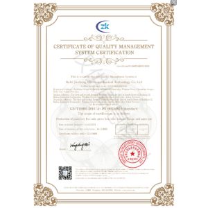 Hefei Jiusheng Electromechanical Technology Co., Ltd Certifications