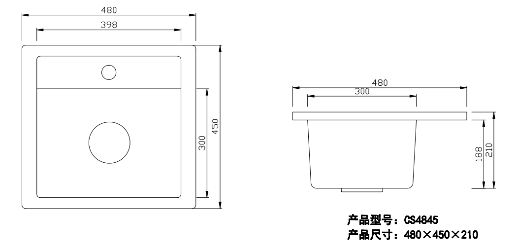 кухонная раковина черноты Matt держателя 210mm верхняя с Drainboard 480*450mm