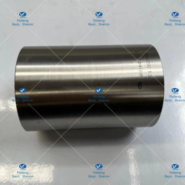 ASTM B348 OD 88mm Gr2 Forged Titanium Rings For Sports Equipment