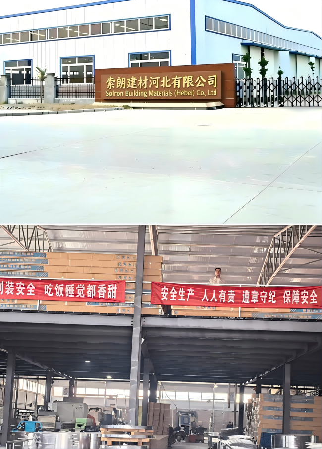 Corrosion Resistant Aluminum Spacer Bar 3003 Double Glazed Window Spacer Bar