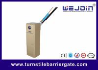 Barrière variable conventionnelle de porte de péage de fréquence, porte à télécommande électrique de barrière
